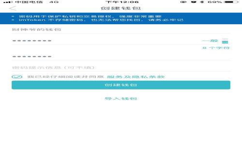 如何进行以太坊钱包的离线备份：全面指南