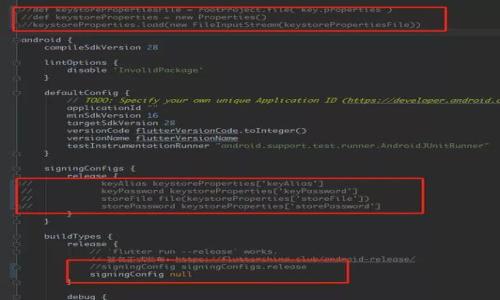 

印度加密货币监管方针及其未来发展