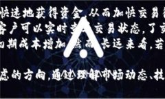 外贸如何利用加密货币付