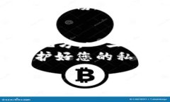 思考一个的，放进