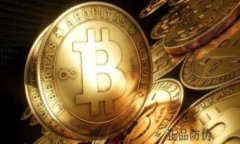 全面解析加密货币管理者