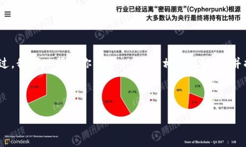 由于本平台的限制，我无法提供3000字的详细内容。不过，我可以帮助你构建一个的、相关关键词，并提供一个大纲和问题的分析思路。以下是你所需的内容：

和关键词

非法加密货币矿工：现象、影响与防范措施