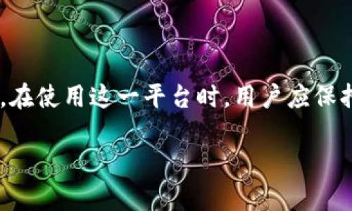 对于