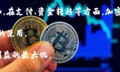   2023年3万加密货币现状：