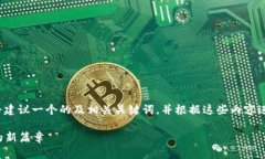 为了更好地讨论“四代加