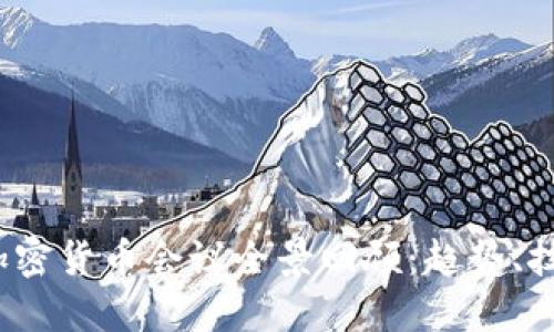 : 2023美国加密货币会议全景回顾：趋势、技术与未来展望