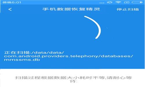 加密货币入门指南：解锁区块链的未来