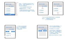 tiaoti如何找到欧意钱包地