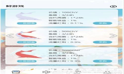 : 以太坊钱包私钥的位置及安全管理指南