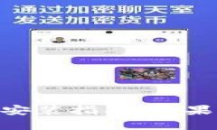 优质Gopay钱包下载安装指南