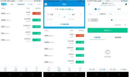 OKCoin交易所安全吗？全面分析与用户指南