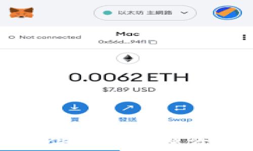 
加密货币策略软件：提升投资决策的智能助手