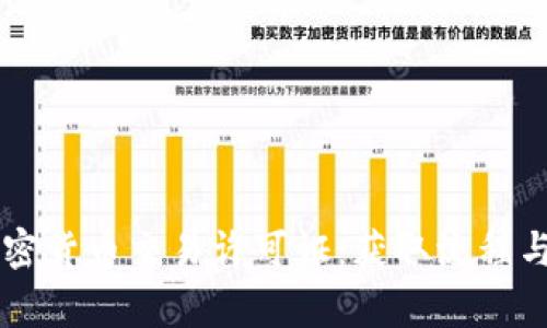菲律宾加密货币交易许可证：获取流程与投资指南