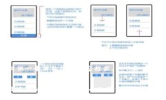 为了提供一个结构化的内