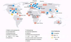 美国支付宝加密货币交易所的兴起与前景分析