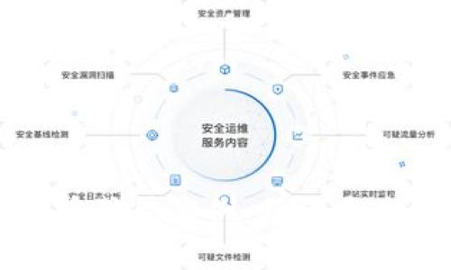 以色列加密货币骗局案例：揭示背后的真相与风险