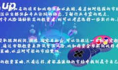   猪年与加密货币投资的潜