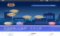 2023年USDT冷钱包排名与选择
