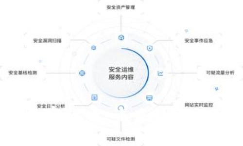 2025年热门加密货币：未来数字资产投资的指南