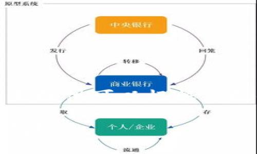 ----未提供数据内容，由于未提供可以根据您提供的信息扩展的内容。----

如何找到火币网的以太坊钱包？