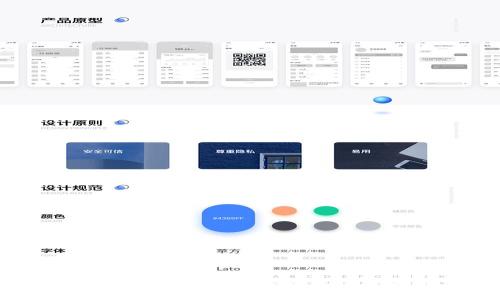 全面了解加密货币注册：一步步引导您进入数字货币世界