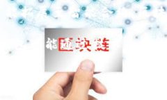 tiaoti2023年数字钱包排行榜