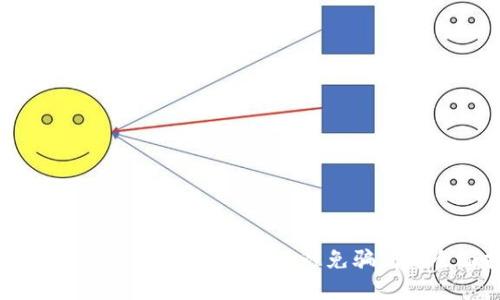 揭秘BK数字货币：如何识别及避免骗局的全面指南