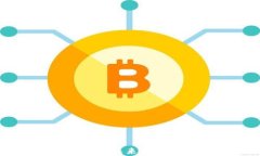 BTC重启加密货币：未来趋
