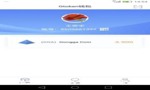 全面解析：最值得一读的英文加密货币书籍大全