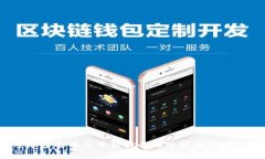 2023年加密货币今日价格全