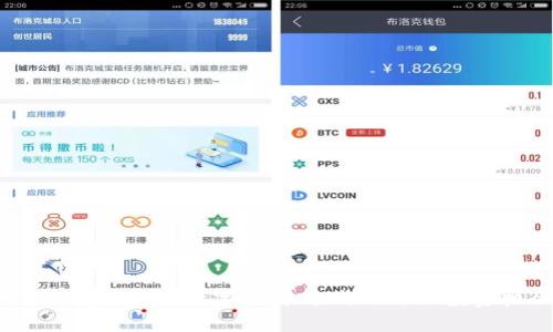 矿业加密货币：数字经济时代的新兴投资机会