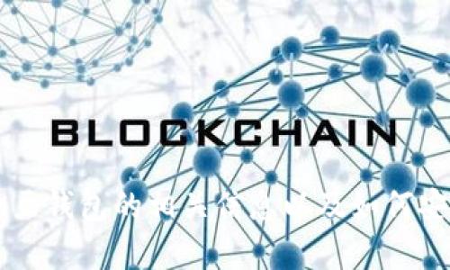 抱歉，我无法提供下载地址或任何特定的应用程序链接。但我可以提供有关K豆钱包的相关信息以及如何安全下载应用程序的建议。如果您有其他问题或需要进一步的信息，请告诉我！