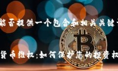 问题: 您能否提供一个包含