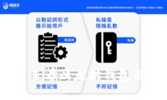 全面指南：如何查看以太