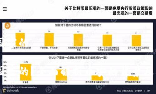 币安是哪个国家的

币安是哪个国家的？全面解析币安的背景及其全球影响力