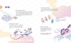冷钱包资金如何安全有效