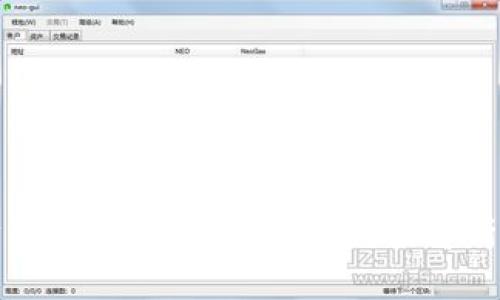 以太坊钱包中的双币现象：原因解析及影响
