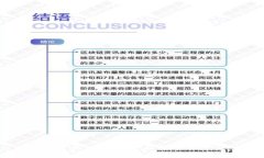 : 火网交易平台登录：全面