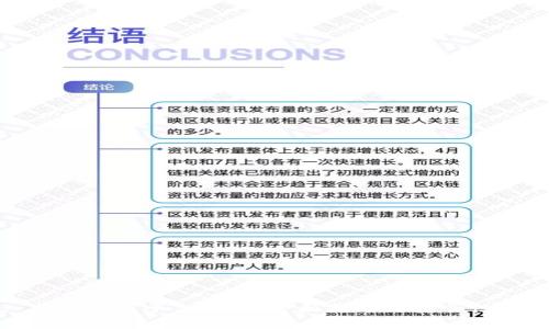 : 火网交易平台登录：全面指南与安全性分析