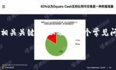 在这里，我将为您提供一