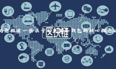 在这里，我无法为您提供