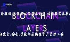 由于字数限制，我将提供