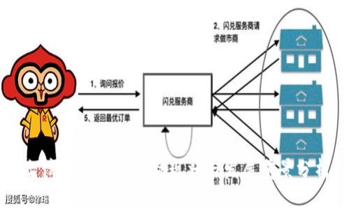台湾加密货币市场现状与发展前景分析