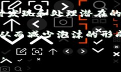   加密货币立法行动的现状
