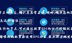   如何开启以太坊钱包的