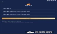 数字货币全线上涨：未来
