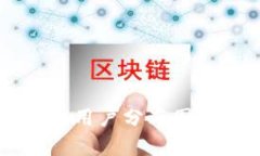 美国加密货币用户分布图