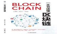深入探索加密货币LOWB：其