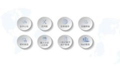 深入探讨Diginex：加密货币