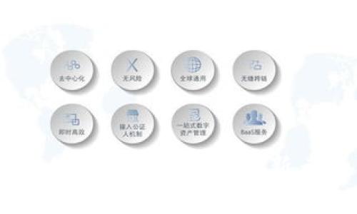 深入探讨Diginex：加密货币革新者的成功之路